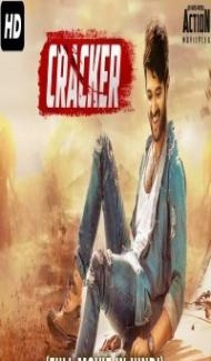 Cracker (2018) South Indian Hindi Dubbed Movie Full Movie