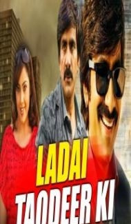 Ladai Taqdeer Ki (2018) South Indian Hindi Dubbed Movie Full Movie