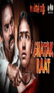 Ghatak Raat (2020) South Indian Hindi Dubbed Movie Full Movie