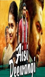 Aisi Deewangi (2020) South Indian Hindi Dubbed Movie Full Movie