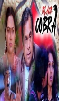 Black Cobra (2020) South Indian Hindi Dubbed Movie Full Movie