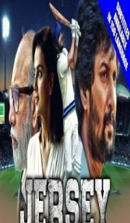 Jersey (2019) South Indian Hindi Dubbed Movie Full Movie