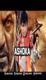 Ashoka (2020) South Indian Hindi Dubbed Movie Full Movie