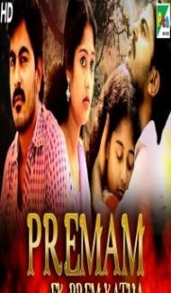 Premam Ek Prem Katha (2019) South Indian Hindi Dubbed Movie Full Movie