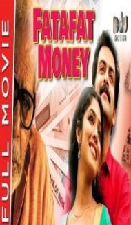 Fatafat Money (2020) South Indian Hindi Dubbed Movie Full Movie