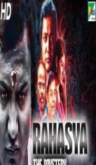 Rahasya The Mystery (2019) South Indian Hindi Dubbed Movie Full Movie