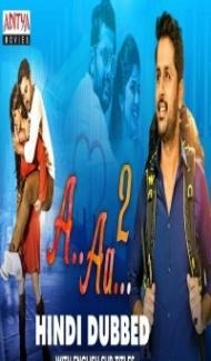 A Aa 2 (2019) South Indian Hindi Dubbed Movie Full Movie