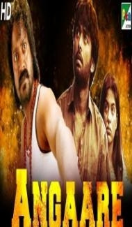 Angaare (2020) South Indian Hindi Dubbed Movie Full Movie