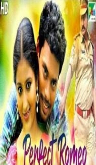 Perfect Romeo (2020) South Indian Hindi Dubbed Movie Full Movie