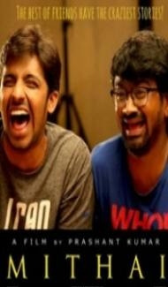 Mithai (2019) South Indian Hindi Dubbed Movie Full Movie
