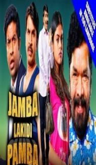 Jamba Lakidi Pamba (2019) South Indian Hindi Dubbed Movie Full Movie