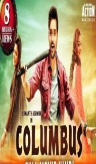 COLUMBUS (2019) South Indian Hindi Dubbed Movie Full Movie
