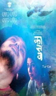 Kaasav (2021) South Indian Hindi Dubbed Movie Full Movie