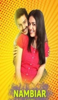 Nambiar (2021) South Indian Hindi Dubbed Movie Full Movie