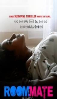Roommate (2021) South Indian Hindi Dubbed Movie Full Movie