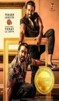 Tughlaq Durbar (2021) South Indian Hindi Dubbed Movie Full Movie