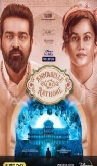 Annabelle Rathore (2021) South Indian Hindi Dubbed Movie Full Movie