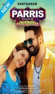 Paris Jeyaraj (2021) South Indian Hindi Dubbed Movie Full Movie