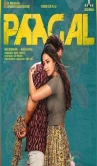 Paagal (2021) South Indian Hindi Dubbed Movie Full Movie