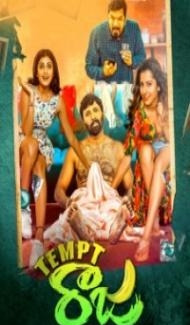Tempt Raja (2021) South Indian Hindi Dubbed Movie Full Movie