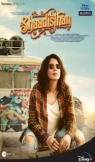 Shaadisthan (2021) Hindi Movie Full Movie