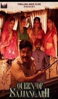 Queen of Sajjangarh (2021) Hindi Movie Full Movie