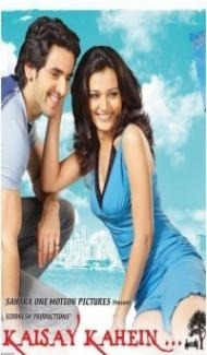 Kaisey Kahein (2007) Hindi Movie Full Movie