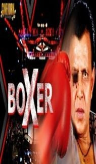 Boxer (1983) Hindi Movie Full Movie