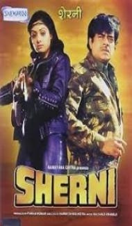 Sherni (1988) Hindi Movie Full Movie