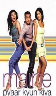Maine Pyaar Kyun Kiya (2005) Hindi Movie Full Movie