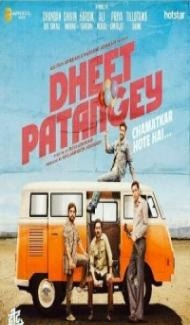 Dheet Patangey (2020) Hindi Movie Full Movie