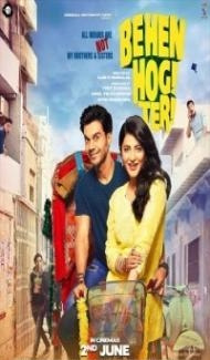 Behen Hogi Teri 2017 Hindi 480p HDRip 350mb Full Movie