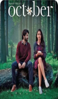 October (2018) Hindi Movie Full Movie