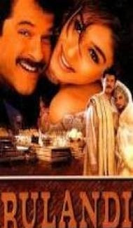 Bulandi (2000) Hindi Movie Full Movie
