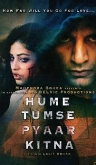 Hume Tumse Pyaar Kitna (2019) Hindi Movie Full Movie