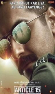 Article 15 (2019) Hindi Movie Full Movie