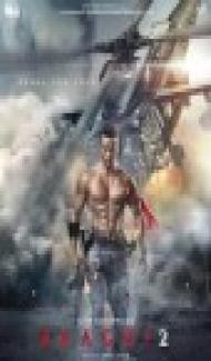 Baaghi 2 (2018) Hindi Movie Full Movie