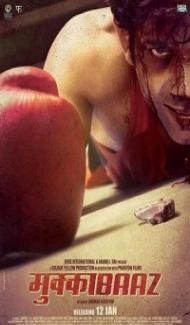 Mukkabaaz (2018) Hindi Movie Full Movie