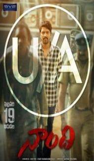 Naandhi (2022) South Indian Hindi Dubbed Movie Full Movie