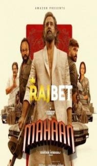 Mahaan (2022) South Indian Hindi Dubbed Movie Full Movie