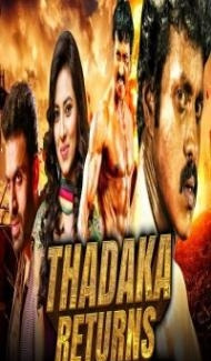 Thadaka Returns (2021) South Indian Hindi Dubbed Movie Full Movie