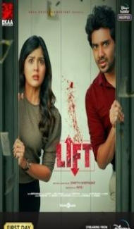 Lift (2021) South Indian Hindi Dubbed Movie Full Movie