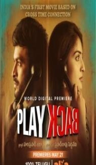Play Back (2021) South Indian Hindi Dubbed Movie Full Movie