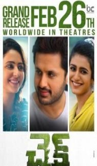 Check (2021) South Indian Hindi Dubbed Movie Full Movie
