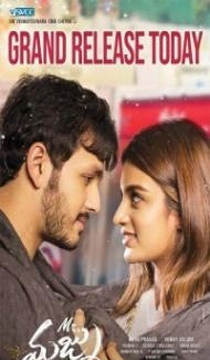 Mr Majnu (2020) South Indian Hindi Dubbed Movie Full Movie