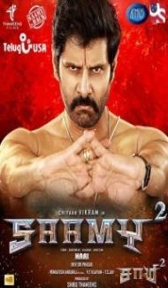 Saamy 2 (2019) South Indian Hindi Dubbed Movie Full Movie