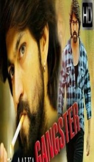 Aaj Ka Gangster (2018) South Indian Hindi Dubbed Movie Full Movie