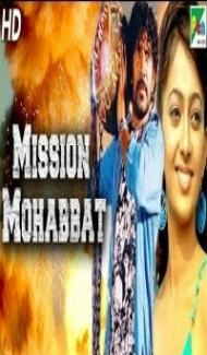 Mission Mohabbat (2020) South Indian Hindi Dubbed Movie Full Movie