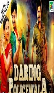 Daring Policewala (2019) South Indian Hindi Dubbed Movie Full Movie