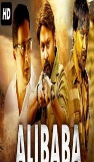 Alibaba (2020) South Indian Hindi Dubbed Moviee Full Movie